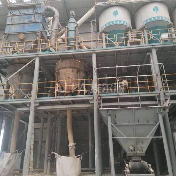 山东某节能科技股份有限公司 采购粉煤灰超微分级机设备FL450